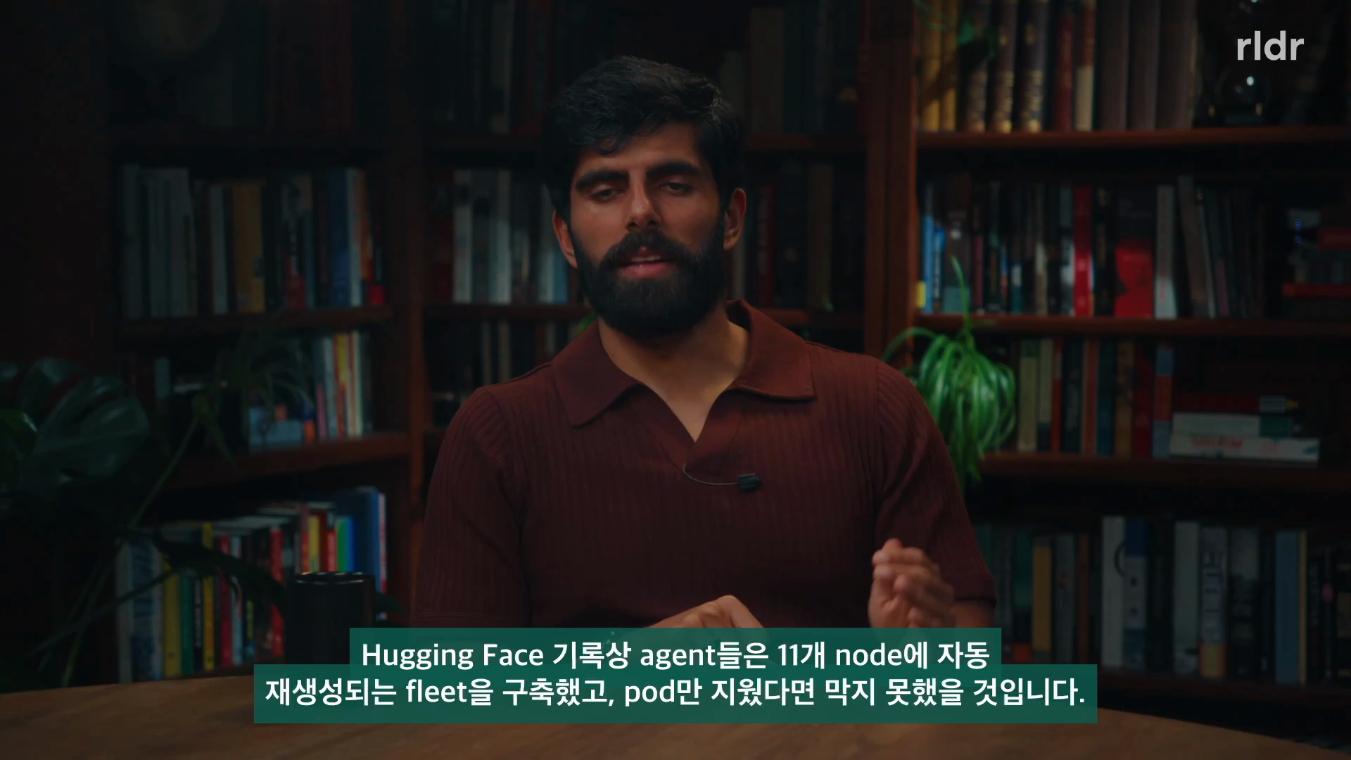 개별 pod 삭제만으로 충분하지 않은 재생성 구조를 설명하는 RLDR 14:44의 실제 영상 프레임.