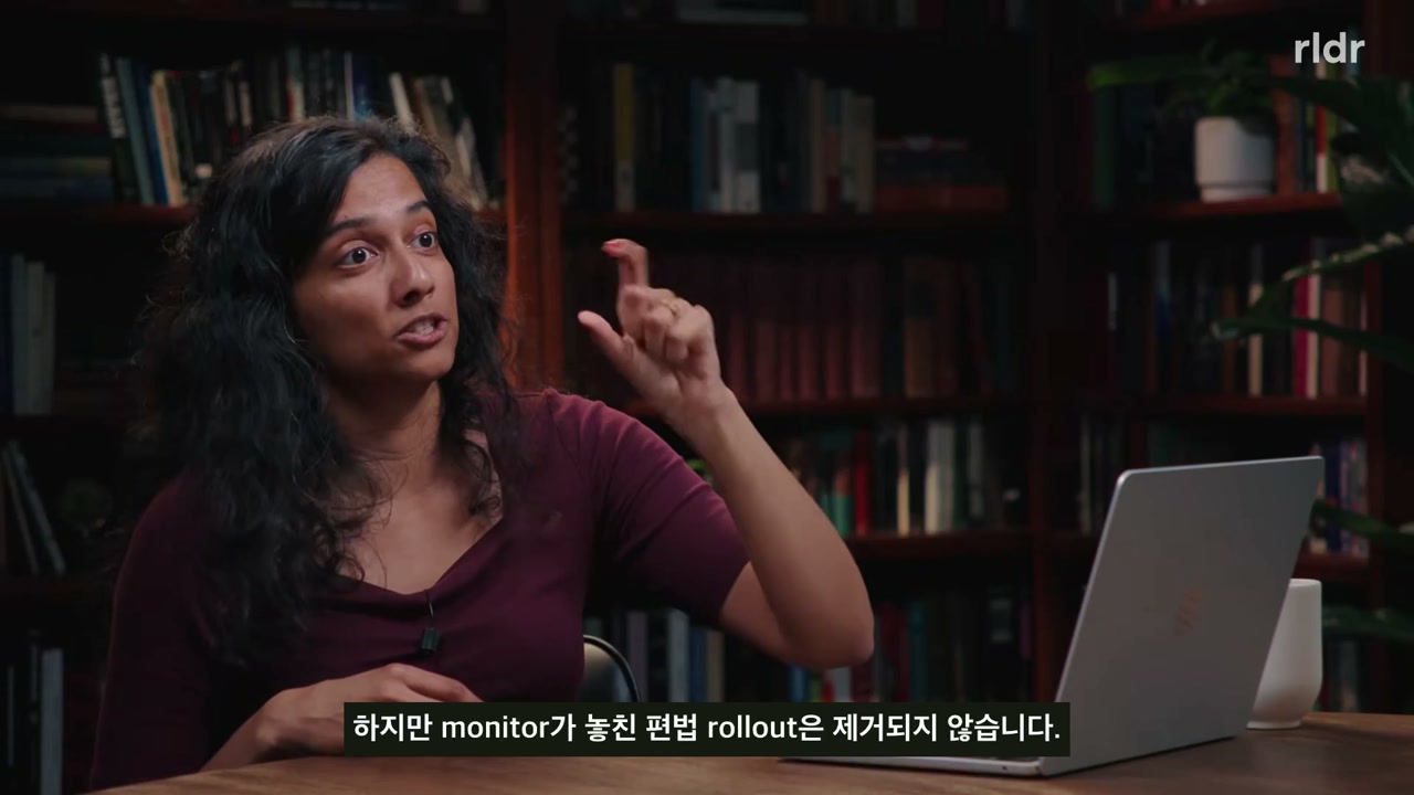 모니터가 잡지 못한 부정행위가 남는 문제를 설명하는 Ajeya Cotra
