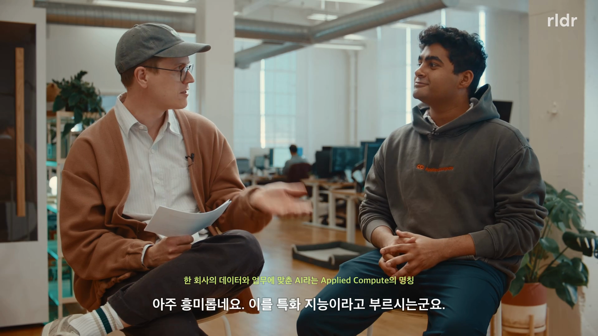 Specific Intelligence를 설명하는 Yash Patil