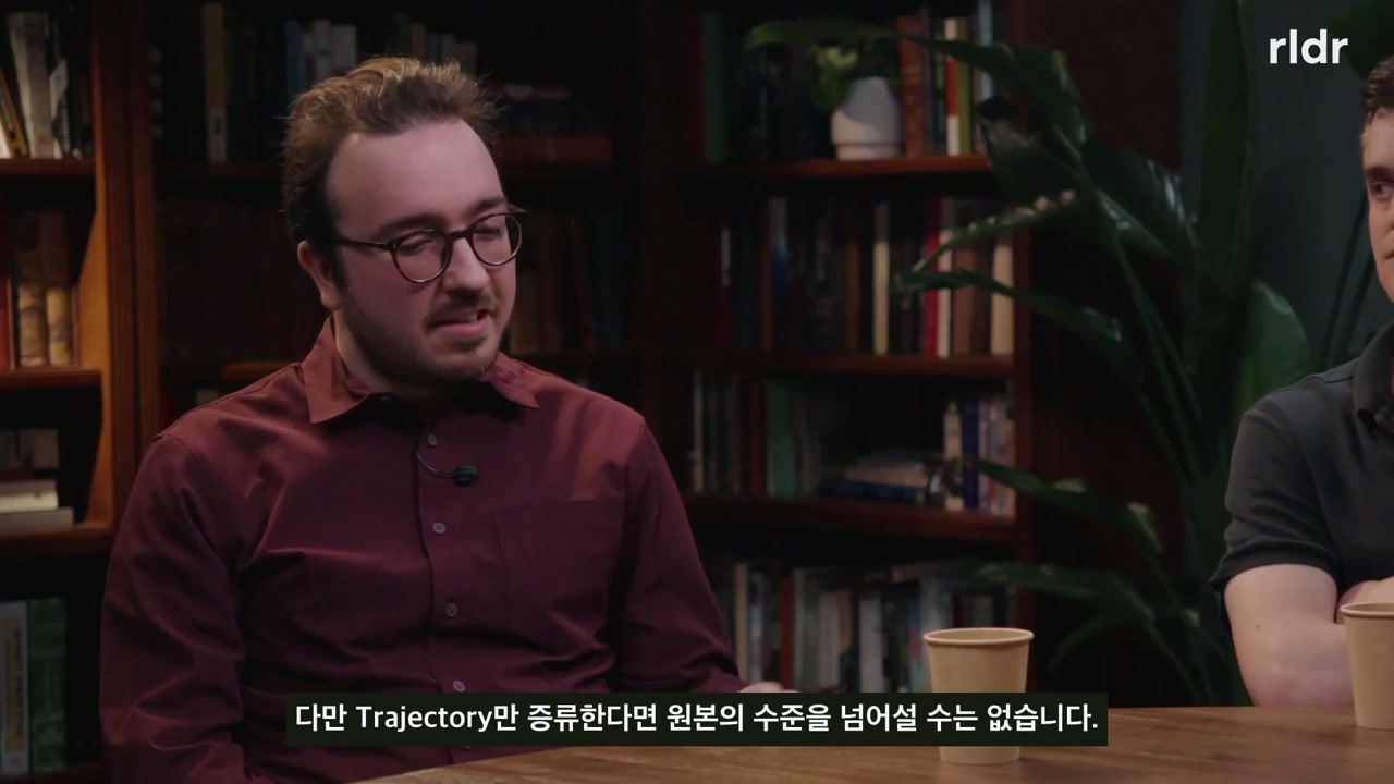 첫 자동화 AI 연구자의 훈련 과정을 논의하는 화면