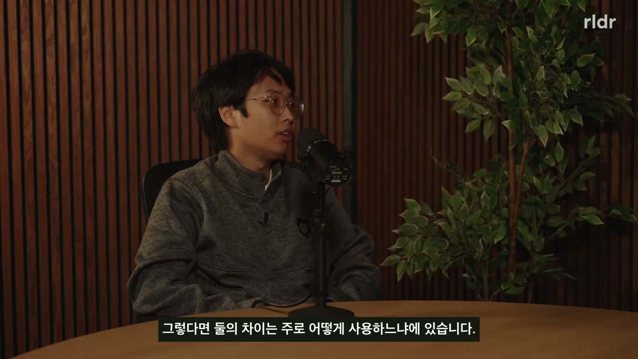 eval의 구성 요소를 설명하는 Mechanize 대화 화면