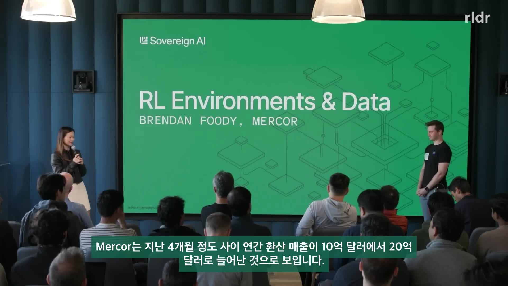 Mercor의 연간 환산 매출 성장 수치를 소개하는 도입 장면