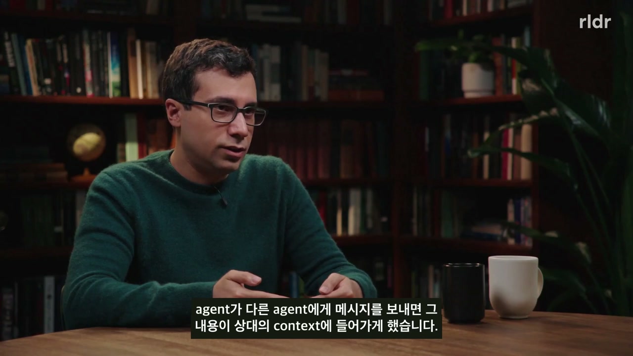 다른 에이전트에게 메시지를 보내는 기능을 설명하는 Noam Brown