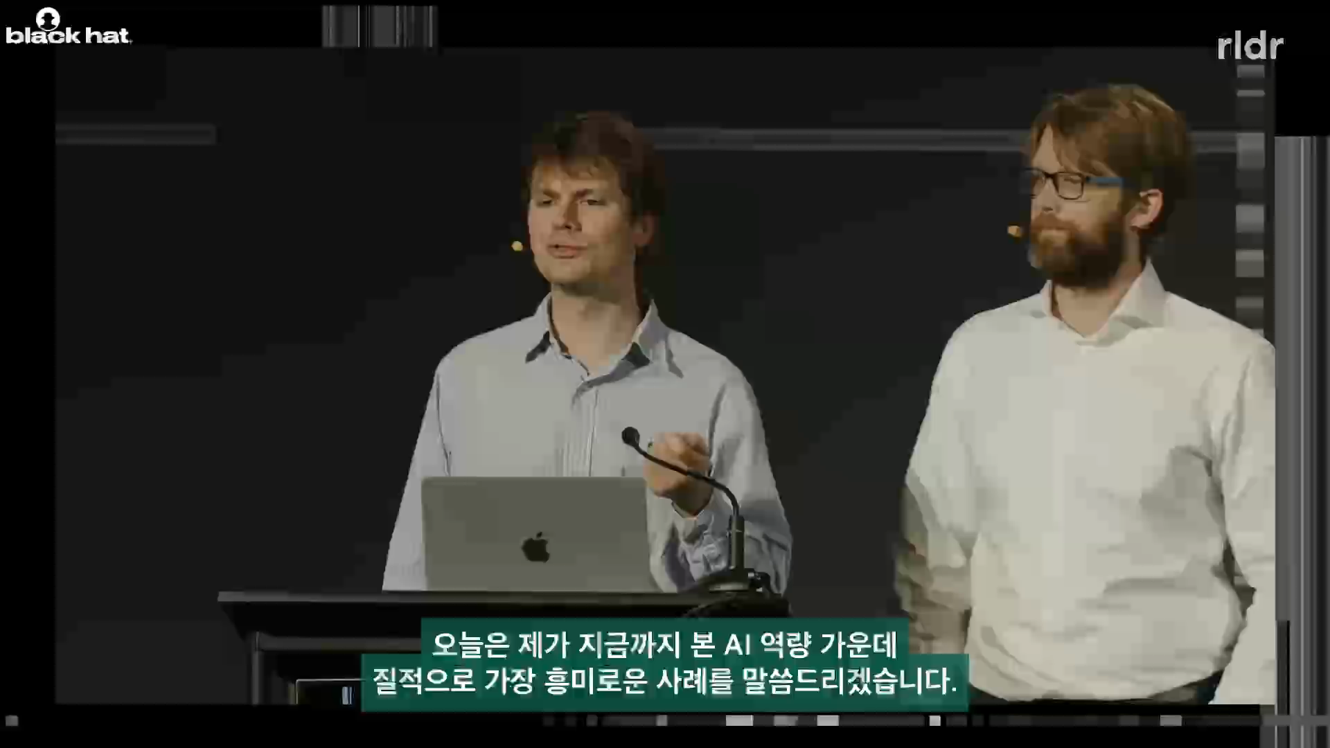 OpenAI의 모델 행동과 인프라 보안 관점을 함께 설명하는 발표. RLDR 00:20의 실제 영상 프레임이다.